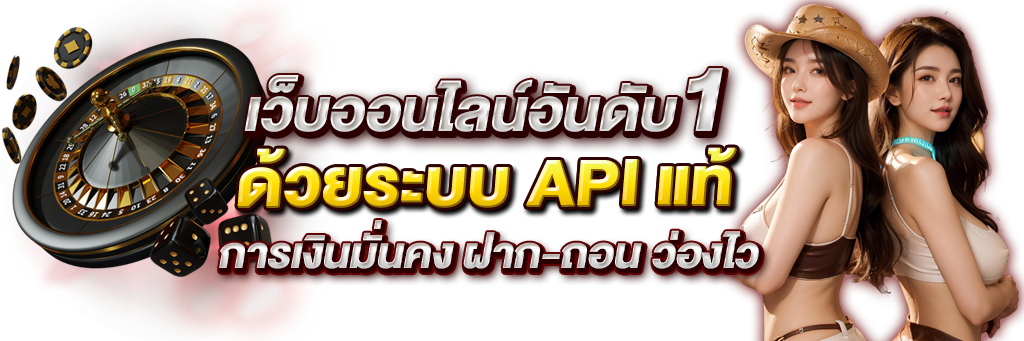 ทดลองเล่น wingz89 เริ่มต้นทำความเข้าใจระบบอย่างง่าย 